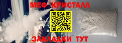 экстази Аргун