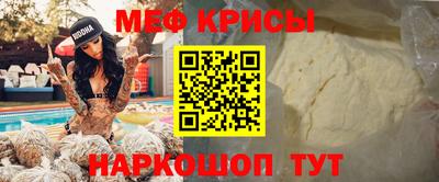 экстази Аргун