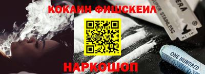СК Апрелевка