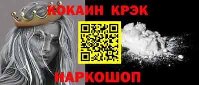 экстази Аргун