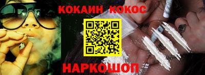 экстази Аргун