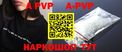 СК Апрелевка