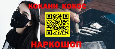 СК Апрелевка