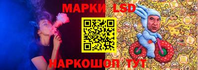 экстази Аргун