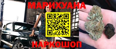 экстази Аргун