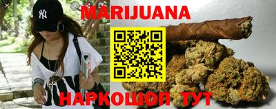 COCAINE Апшеронск
