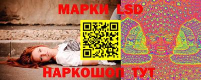 COCAINE Апшеронск