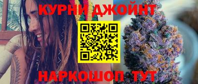 COCAINE Апшеронск