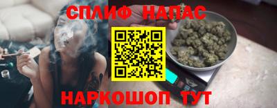 экстази Аргун