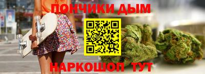 экстази Аргун