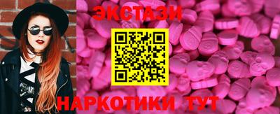 СК Апрелевка