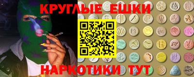 СК Апрелевка