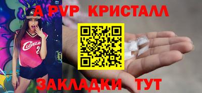 экстази Аргун