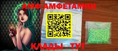 СК Апрелевка
