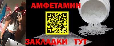 марки nbome Гатчина
