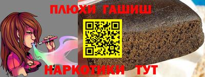 СК Апрелевка