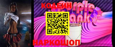 экстази Аргун