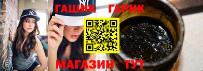 экстази Аргун