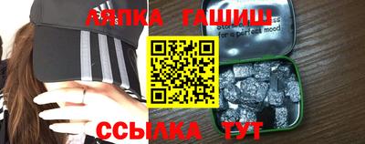 экстази Аргун