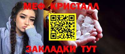 экстази Аргун